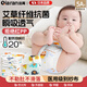 Qiaran [japanische Qualität] Baby Gaze Windel rein Baumwolle wasserdichte Baby Urin Senf Senfbeutel Ringhosen Drucken 10 Stücke [Sparen Sie 10 Yuan, leicht zu wechseln] 1 Stück Pack S (Empfohlen 5-10 Jin [Jin gleich 0,5 kg] Baby))