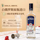Macchik 1871 Gin, Macchik gin, cocktail mixing base wine, imported foreign wine from Belarus, Macchik 1871 Gin, 500mL, 1 bottle