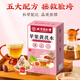 Tongrentang Apfel astragalus Wasser Wolfberry Rot Date Tee ohne Make -up Fruchtblumte Teebeutel Gesundheit Tee 360g