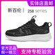 
New Balance Official Website Genuine Men's Shoes in Summer All-Match Breathable Mesh Running Sports Casual Shoes Thick Sole Heightening Daddy Shoes Women's Shoes 698 White Gray 44 (270mm)