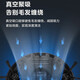 美的（Midea）扫地机器人家用智能回充环境感应智能检查环境感应纤薄机身扫地机 Q4【扫吸一体防跌落】