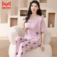 Catman (Miiow) 2025 Nouveau pyjama pour les femmes en coton pur au printemps et en été pantalon à manches courtes pour un coton mince d'été peut être porté à l'extérieur des vêtements maison 684 m