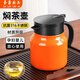 Xiongwochi thermos stewed teapot household smart teapot 2024 thermal kettle large capacity 1502ml - dark green 316 constant temperature pot intelligent constant temperature