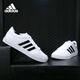 Adidas/Vsset bajo deportes livianos clásicos y zapatos informales BC0130 BCAFORSE AW3891 40.5