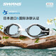 SWANS swimming goggles Japan imported waterproof and anti-fog high-definition children's swimming goggles for myopia men and women equipment FOX2-5 black and white