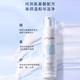 兰蔻新清滢洁面摩丝200ml  净澈洁净氨基酸泡沫洗面奶