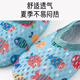 Aibaoshi Baby Laper Nops Summer Mesh Baby Носки для малыш