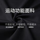 Basketball tight shorts five-point American men's sports running, fitness quick-drying base sports students high-elastic training five-point pants 702-black L