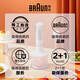 博朗（BRAUN）婴儿手持料理棒多功能辅食料理机绞肉和面搅拌棒MQ9195 MQ9195XLI