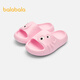 Balabala children's shoes children's slippers non-slip bathroom home shoes soft sole 2025 summer new cartoon shoes 209225141237