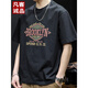 Vancl T-shirt à manches courtes pour hommes en été nouvelle mode et polyvalence de mode américaine pure coton pur mommes de grande taille de grande taille demi-9918 noir régulier 2xl approprié 165-180jin [Jin est égal à 0,5 kg]