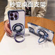 Fushun shee reasme aplicable gt5pro estuche móvil Realme gt5por protección transparente caso de silicona RMX3888 Paquete completo Anti-Fall Oppogt Ultra-Dino Opppo Sentón de alta gama Sentón [Far Peak Blue] Electroplatación transparente *Patrón de CD Soporte Realme Realme GT5 Pro