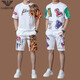 
Armani men's ice silk casual sports suit summer short-sleeved two-piece set high-end trendy T-shirt men's shorts qdbgj-h9856b white suit single size 105/M (suitable for 90-120Jin [Jin equals 0.5 kg])