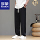 ROMON men's ice silk casual pants summer thin pants with loose drooping Tiansi Harem pants Chinese style straight casual pants white 2025 upgraded model XL 135-150Jin [Jin equals 0.5 kg]