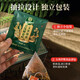 
Tongrentang (TRT) Green Money Willow Mulberry Leaf Corn Scarf Tea 160g (8g 20)
