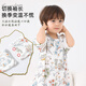Baby friend infant sleeping bag baby pajamas spring and autumn thin children's front 4 back 2 gauze sleeping bag air-conditioned room anti-kicking quilt 80 yards