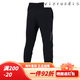阿迪达斯 （adidas）运动裤男裤2025春秋小脚裤跑步训练健身男士 黑色GK9226斜插口袋/收口 XL推荐175-195斤 均码