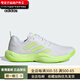 adidas/adidas rapidmove trainer women's Sports Laufschuhe HP3294 HP3294 36.5