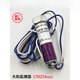 枭采火焰监测器C7027A1049霍尼韦尔honeywell紫外线UV探头C7027A1072 C7027A1049原装进口