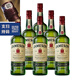 
Jameson Jameson Jameson Irish Whiskey Imported Foreign Wine Peregrine IPA One Bottle One Code Zumé 500mL 6 Bottles