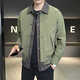 Guanmao Pei 2024 Herrenjacke gefälschter zweiteiler locker 2025 6636 Schwarz XL