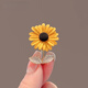 SNQP high-end exquisite brooch, cute pin, artistic temperament, women's banquet, annual meeting, anti-exposure corsage, suit clothing accessories, 1 sunflower brooch, 1 free box