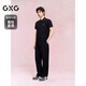 
GXG Men's New Year Series Multi-color Wide Legs Casual Pants 25 Years Summer