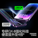 Flash Magic Corning Film es adecuada para Apple 14Promax Película templada 14Pro Película de teléfono móvil 14 Pantalla completa iPhone16E Alta definición GX-LLL Anti-Fingerprint Explosión Explosión de polvo Película Temperada Apple 14Promax Barning Free Warehouse libre de polvo