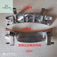 三栖虎适用海尔滚筒洗衣机观察窗门铰链合页通用EG10012B969S70-BX12636 2号1592铰链