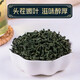 Zhixuantang gynostemum blau echt wild spezieller xinjiang tea qingqian Liupingli Tee Traditionelle chinesische Medizin Robu Ma Gynostemum (1 Beutel) Gynostemum Blau (insgesamt 50 kleine Pakete)