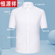 Hengyuanxiang Xinjiang Baumwolle kostenlos Eisen mit kurzärärmigem Hemd für Männer 2025 Dünnem Stil VERSATILE BUSINESS Casual Herren Anti-Falten-Weiß-Hemd Blue Strip (neu verbessertes DP-Ready-to-Wear Free Iron) DX6623 38 165 [Weight 100 Jin [Jin Equals 0,5 kg] -125 Jin [Jin Equals [Jin Equales 0,5 kg].