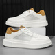 Belle 2025 Summer Hottest Fin Plate Zapatos Pequeños Blancos Sports Versátiles Avisables zapatos para hombres Lace-up Soft Sole Casual Sports 6995-Miguo Verde 40