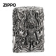 Zippo plus léger zhibao authentique Kerosène au vent armure plus légère Big Black Sky 925 Cadeau d'argent pour petit ami Big Black Sky-925 Silver [sans huile autonome] Dy9902