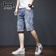 
JEEP SPIRIT Jeep denim shorts men's summer thin loose trendy brand five-point mid-pants Korean style trendy ripped elastic 5-point short 689 blue ripped model 34 [(2 feet 7) Weight 155-165 Jin [Jin equals 0.5 kg]]