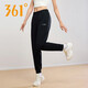 361°夏季新款速干高弹运动九分裤轻薄透气冰丝材质 基础黑 S