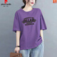 Pierre cardin cotton short-sleeved T-shirt for women 2025 new summer large size loose slimming medium-length versatile printed top 983# white cotton 2XL recommended 155-175Jin [Jin equals 0.5 kg]