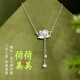 Manhe S999 Pure Silver Necklace Women's 2025 New Lotus Pendant Jewelry Wife's Birthday Gift for Girl Friends