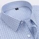 Camisa Lilang Camisa de algodón a rayas de algodón para hombres sin hierro 2025 Camisa de alta gama de algodón de manga larga de primavera y otoño.