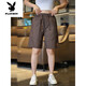 Playboy (Playboy) Milch Silky Fünf-Punkte-Shorts Männer Sommereis Seide Dünne atmungsaktiven Mesh Außenkleidung Sports Strand lässige mittelgroße Hosen Männer Hb6630 Brown M.