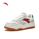 Anta Street terca 2 丨 Wang Yibo Siguientes zapatos de tablero zapatos para hombres Summer Ligeros livianos zapatos casuales de suela gruesa