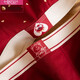 
Modal underwear men's pure cotton festive year of zodiac red breathable crotch wedding good luck festive boxer shorts B6215. [Contrast color + bar strip + letter] 3 strips 3XL (155-190Jin [Jin equals 0.5 kg])