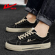 Huili Shoes Official Canvas Shoes Men's Summer Classic Sports Sports Sports Sports Men a los zapatos casuales sinuosos para hombres.