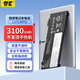 骐源MP适用联想小新Air 13IWL/IML Ideapad S530-13笔记本电池 L17C4PF0 L17M4PF0电脑电池
