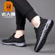 Old man's head (LAORENTOU) mesh shoes men's 2025 spring new breathable mesh shoes casual thick sole old Beijing cloth shoes men's dad's shoes 15696 gray (hollow) 37