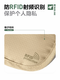 
Sweet Miaomiao Travel Multi-function Anti-theft Certificate Package Air Ticket Passport Clip Change Mobile Lightweight Storage Bag Sliding Cross-Span Bag Document Package Sand and Stone Anti-theft Crush/cross-body Regular