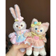 Disney Summer Bubble Star Dailuling Nabelle Pendence School Bag Keychain Longxiong Bag Hanging Ornament Girl Girly Regalo de cumpleaños 100 Star Star Dailu Colgante