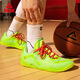 
Peak-style extremely unparalleled basketball shoes for men's shoes new cushioning low-top comfortable men's wear-resistant professional thin-soled sneakers flash green-[Bamboo Leaf Green] 40