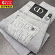 Woodpecker (TUCANO) trendy brand high-end European jeans men's summer light-colored embroidered elastic slim-fitting small feet light luxury gray-white long trousers Yiniu 9906 blue 34