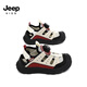 Jeep children's Baotou sandals 2025 new summer men and women's river tracing shoes outdoor wading shoes non-slip beach shoes rice wine red 32 inner length of the shoe is about 20.6cm