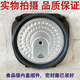 
Supor adapted to Su CFXB40/50FC29 FC829 FC833 FC33 inner cover sealing ring rice cooker accessories black plastic bracket inner cover, light gray sealing ring